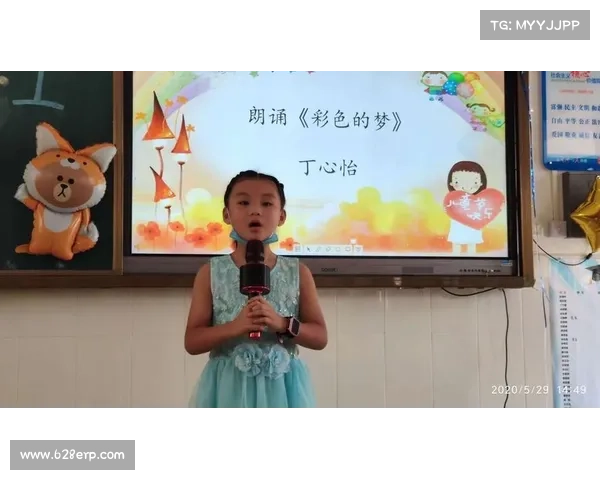 《处子秀:初登场的精彩与挑战,开启职业生涯的新篇章》 《处子秀:初登场的精彩与挑战,开启职业生涯的新篇章》
