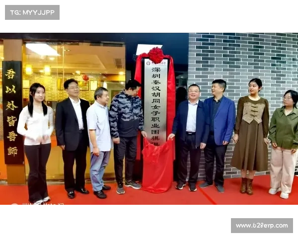 围棋队奋力拼搏以团队精神为核心征战全国赛场展现不凡实力 围棋队奋力拼搏以团队精神为核心征战全国赛场展现不凡实力